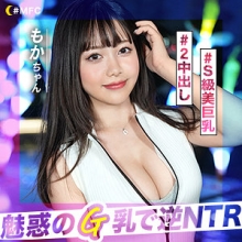 MFC-274/mfc274のメインビジュアル
