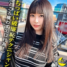 MFC-296/mfc296のメインビジュアル