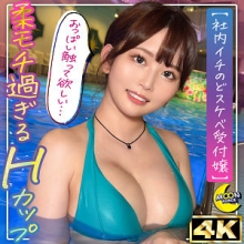 MFC-325/mfc325のメインビジュアル