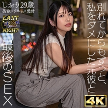 MFCN-002/mfcn002のメインビジュアル