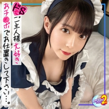 MFCS-058/mfcs058のメインビジュアル