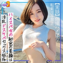MFCS-104/mfcs104のメインビジュアル