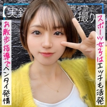 MFCS-105/mfcs105のメインビジュアル