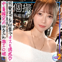 MFCS-107/mfcs107のメインビジュアル