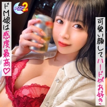 MFCS-113/mfcs113のメインビジュアル