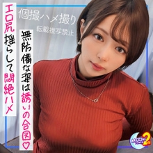 MFCS-125/mfcs125のメインビジュアル