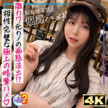 MFCS-133/mfcs133のメインビジュアル