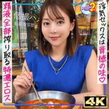 MFCS-135/mfcs135のメインビジュアル