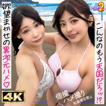 MFCS-178/mfcs178のメインビジュアル