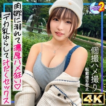 MFCS-203/mfcs203のメインビジュアル