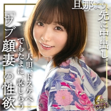 MFCW-005/mfcw005のメインビジュアル