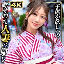 MFCW-042/mfcw042のメインビジュアル