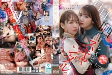MFYD-036/mfyd00036のメインビジュアル
