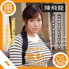 MGFX-075/mgfx075のメインビジュアル