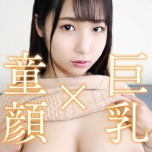 MGFX-154/mgfx154のメインビジュアル
