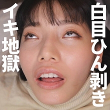 MGFX-192/mgfx192のメインビジュアル