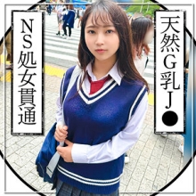 MGK-001/mgk0001のメインビジュアル