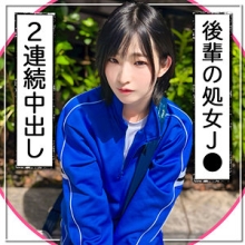 MGK-003/mgk0003のメインビジュアル