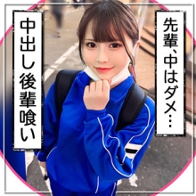 MGK-023/mgk0023のメインビジュアル