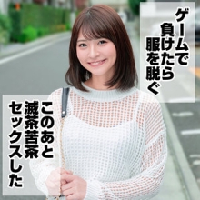 MGLD-001/mgld001のメインビジュアル