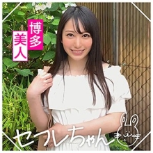 MGMR-122/mgmr122のメインビジュアル