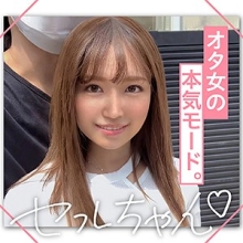 MGMR-127/mgmr127のメインビジュアル