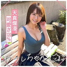 MGMR-136/mgmr136のメインビジュアル
