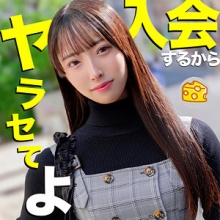 MGSOD-010/mgsod010のメインビジュアル