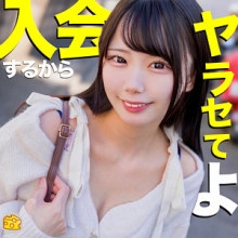 MGSOD-013/mgsod013のメインビジュアル
