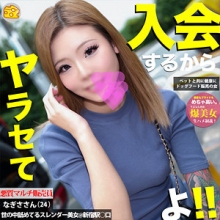 MGSOD-042/mgsod042のメインビジュアル