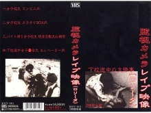 MHV-000/mhv001のメインビジュアル