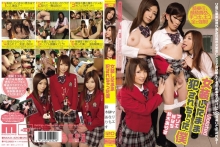 MIAD-420/miad00420のメインビジュアル