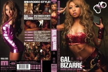MIAD-457/miad00457のメインビジュアル