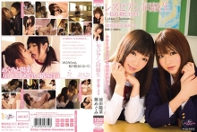 MIAD-511/miad00511のメインビジュアル