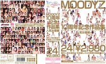 MIBD-514/mibd00514のメインビジュアル