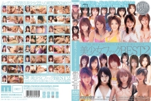 MIBD-000/mibd208のメインビジュアル