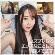 MICO-002/mico002のメインビジュアル