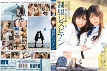 MIDD-619/midd00619のメインビジュアル