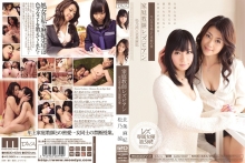 MIDD-634/midd00634のメインビジュアル