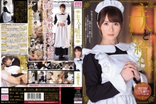 MIDE-040/mide00040のメインビジュアル