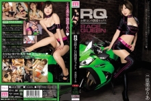 MIDE-093/mide00093のメインビジュアル