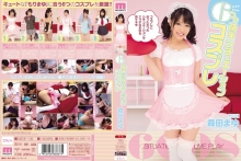 MIDE-106/mide00106のメインビジュアル