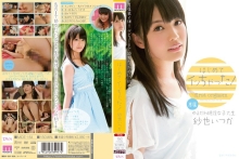 MIDE-164/mide00164のメインビジュアル