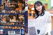 MIDE-882/mide00882のメインビジュアル