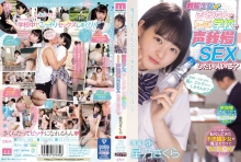 MIDV-193/midv00193のメインビジュアル