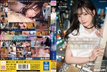 MIDV-549/midv00549のメインビジュアル