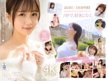 MIDV-865/midv00865のメインビジュアル