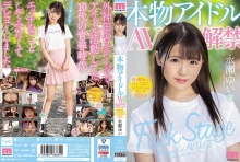MIFD-070/mifd00070のメインビジュアル