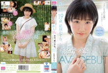 MIFD-176/mifd00176のメインビジュアル