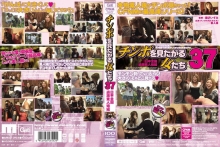 MIGD-254/migd00254のメインビジュアル